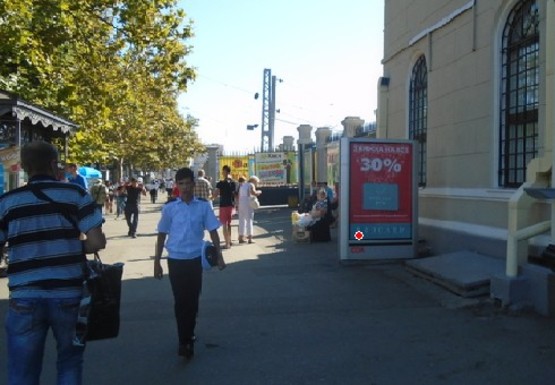 Фото рекламної площини за адресою Привокзальная пл.