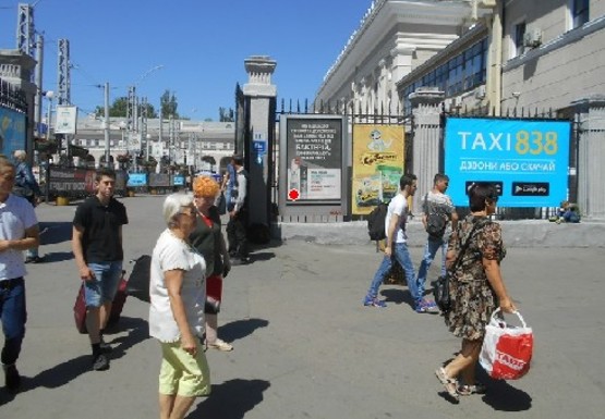 Фото рекламної площини за адресою Вокзал