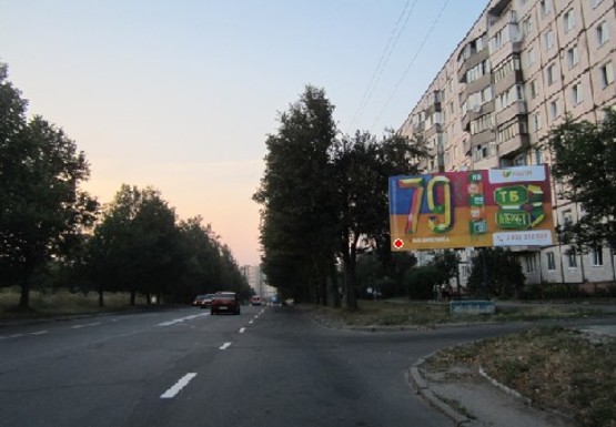 Фото рекламной плоскости по адресу Макарова ул., рядом с супермаркетом "Лита"