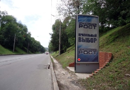 Фото рекламной плоскости по адресу Клочковский спуск
