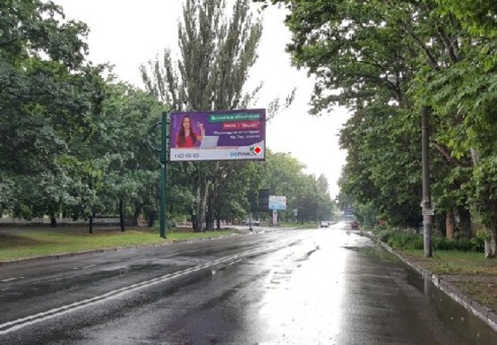 Фото рекламной плоскости по адресу Небесной сотни ул. - Степана Разина ул.