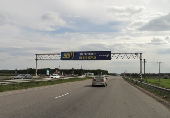 Фото рекламной плоскости по адресу Трасса M-05, Киев-Одесса, 209,700