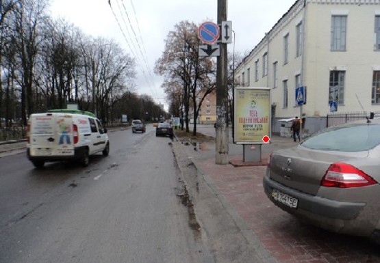 Фото рекламной плоскости по адресу Мира пр., 41, Центральная библиотека №1