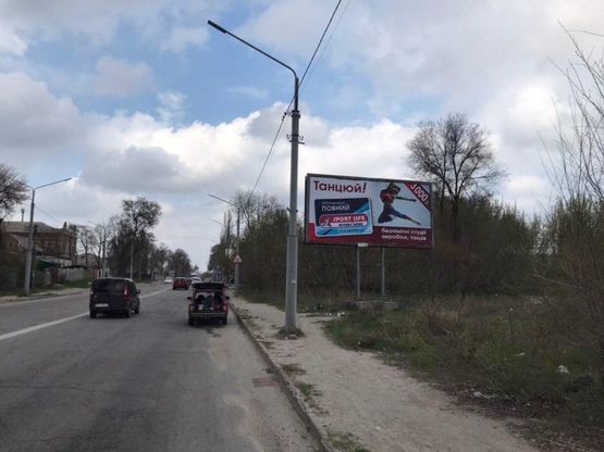 Фото рекламной плоскости по адресу ул. Истомина, Верхняя Хортица