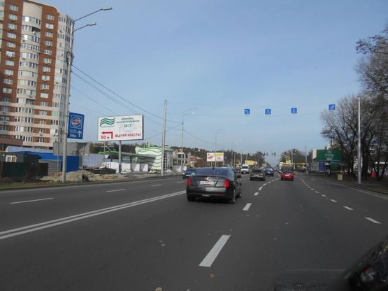 Фото рекламной плоскости по адресу м. Бровари, вул. Київська, 265/2