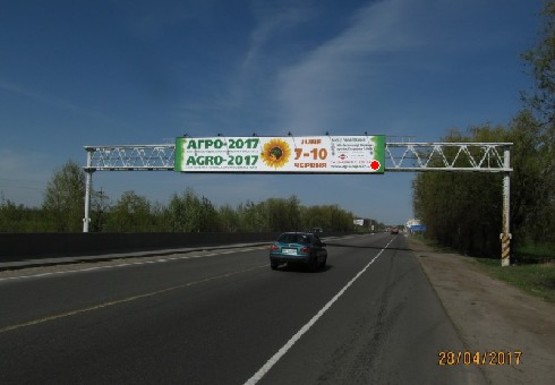 Фото рекламної площини за адресою Трасса M-05, Киев-Одесса, 34,500