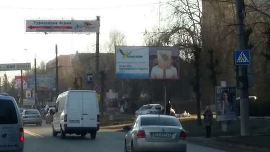 Фото рекламной плоскости по адресу Героїв Майдану вул., 200