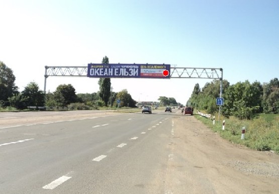Фото рекламної площини за адресою Трасса M-05, Киев-Одесса, 96,800