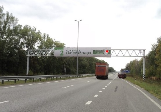 Фото рекламної площини за адресою Трасса M-06, Киев-Житомир, 69,050