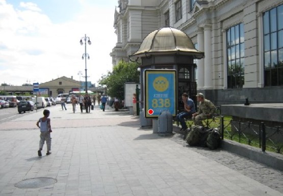 Фото рекламной плоскости по адресу Привокзальная площадь