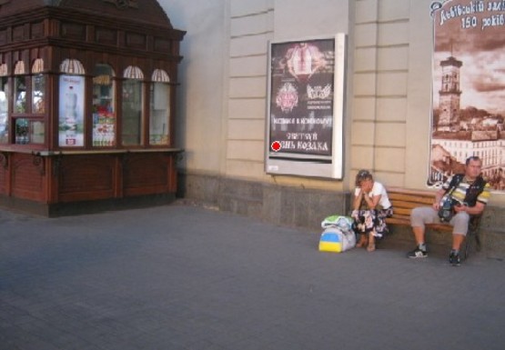 Фото рекламной плоскости по адресу Первая платформа