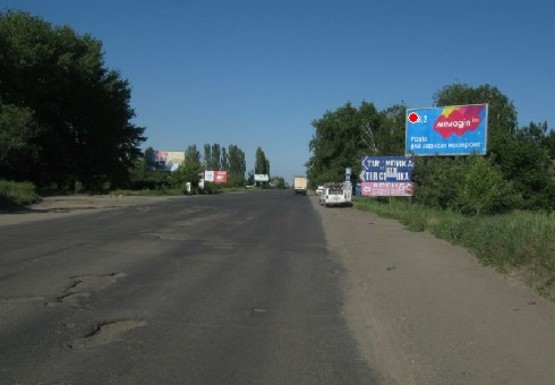 Фото рекламной плоскости по адресу Херсонское шоссе - выезд, 2