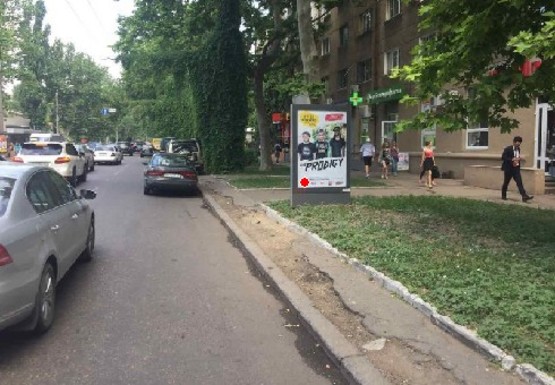 Фото рекламной плоскости по адресу Шевченко пр., 17 - Армейская ул.