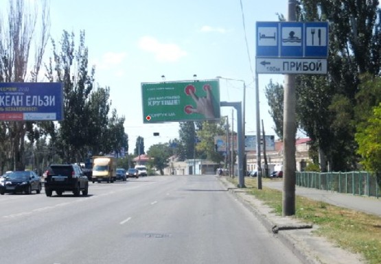 Фото рекламной плоскости по адресу Николаевская дорога, 283