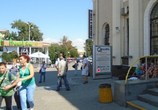 Фото рекламної площини за адресою Привокзальная пл.