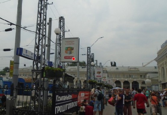 Фото рекламной плоскости по адресу Платформа № 1