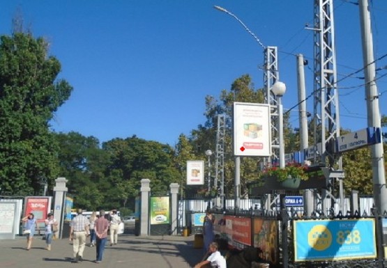 Фото рекламної площини за адресою Платформа № 2