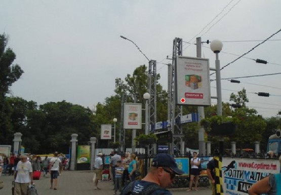 Фото рекламної площини за адресою Платформа № 2