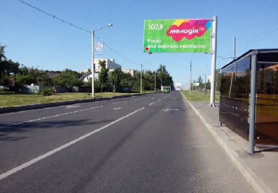 Фото рекламной плоскости по адресу Победы пр., 51