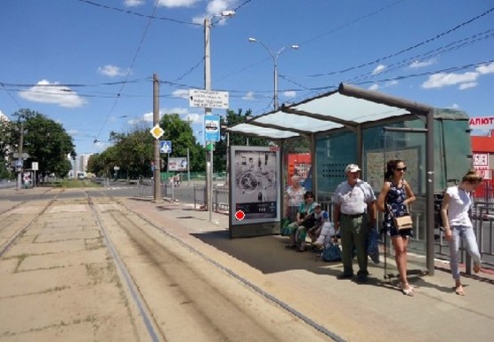 Фото рекламной плоскости по адресу Молочная ул. - Военная ул. (остановка)