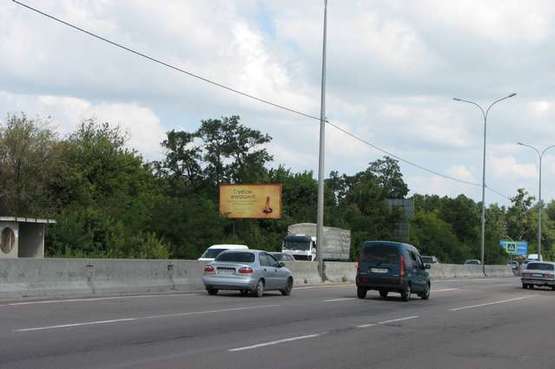 Фото рекламної площини за адресою Київ - Одеса, 04 км+930м від Києва (зліва в  напр. м.Києва)