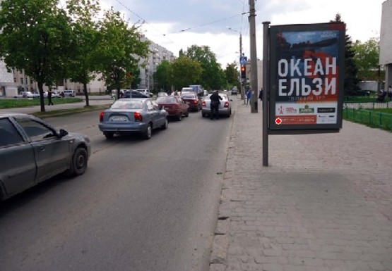 Фото рекламной плоскости по адресу Молочная ул., 6