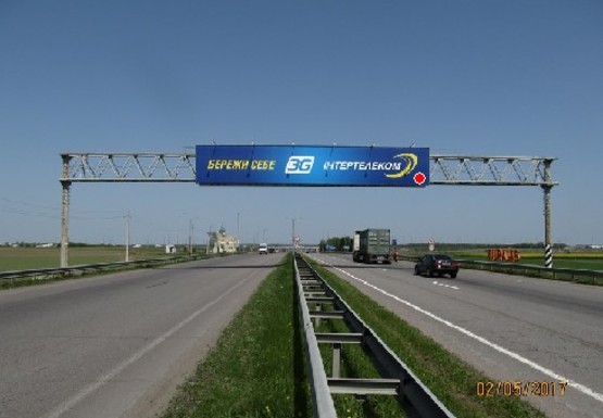Фото рекламної площини за адресою Трасса M-05, Киев-Одесса, 209,700