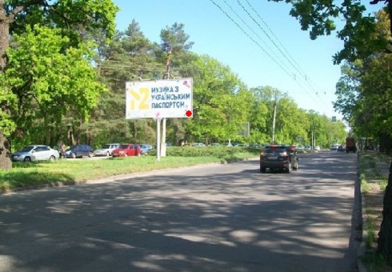 Фото рекламной плоскости по адресу Дахновская ул. - Золотоношское шосе