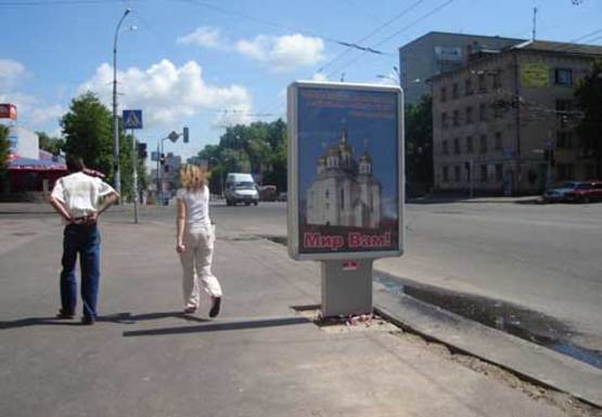 Фото рекламной плоскости по адресу Победы пр. - Гончая ул.