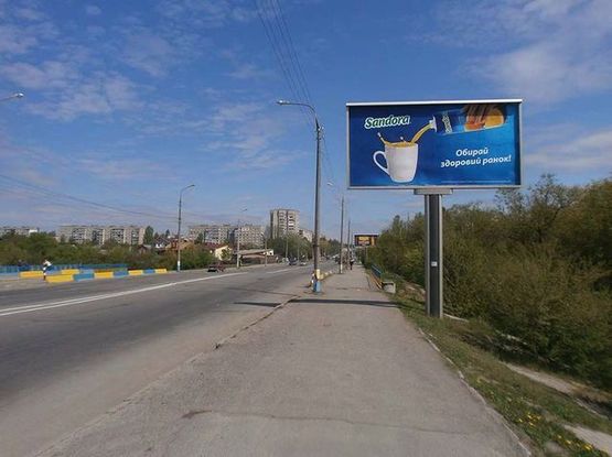 Фото рекламной плоскости по адресу Юности ул., 9 (музей Пирогова, ж/м "Вишенка" направление к ТЦ "МагиГранд" и "McDonalds")