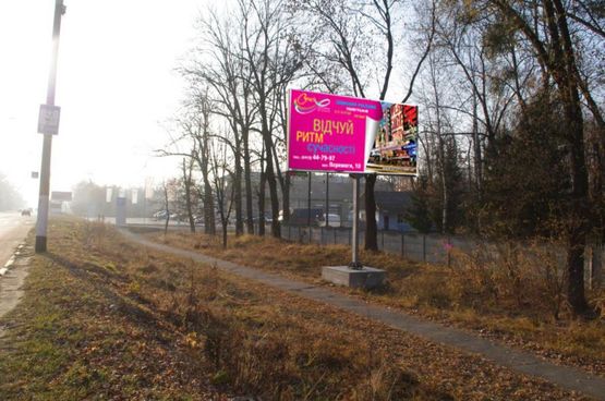 Фото рекламной плоскости по адресу Киевское шоссе, 45 (вьезд в город с стороны Киева)
