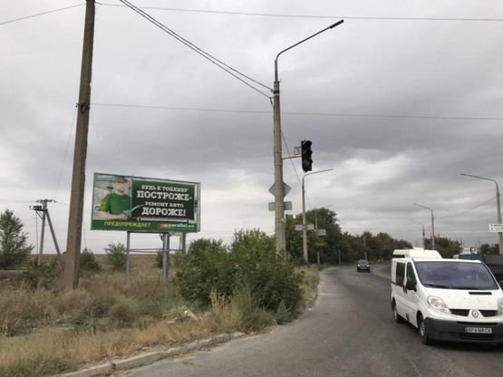 Фото рекламной плоскости по адресу Хортицкое шоссе, Никопольский поворот, Новая линия