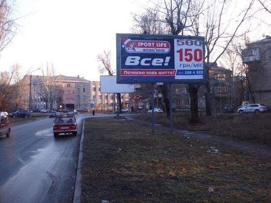Фото рекламной плоскости по адресу ул. Рекордная, ул. Независимой Украины, в сторону пр.Ленина