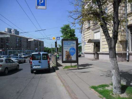 Фото рекламной плоскости по адресу Павлівська пл. (Рози Люксембург пл.) - Університетська вул.
