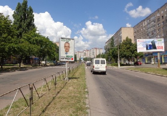 Фото рекламной плоскости по адресу Рокоссовского ул. 25, салон Билайн
