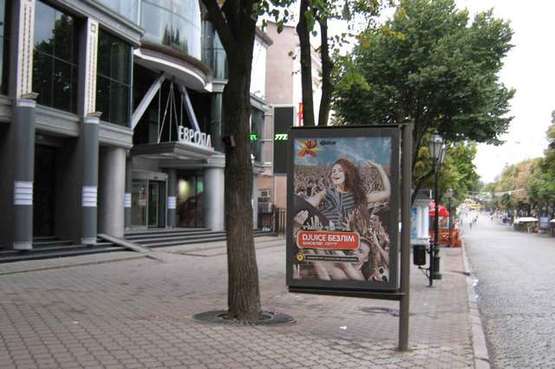 Фото рекламної площини за адресою Дерибасівска вул., 19