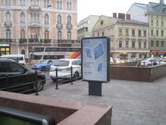 Фото рекламної площини за адресою Галицька пл., 2