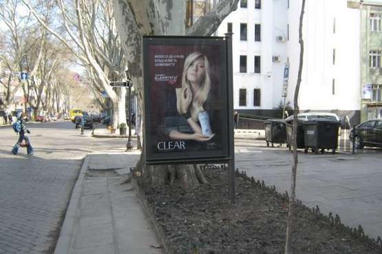 Фото рекламной плоскости по адресу Пушкінська вул., 55 - Базарна вул.