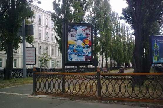 Фото рекламной плоскости по адресу Тараса Шевченка бульв. - Леонтовича вул. (в напр. Бесарабки)