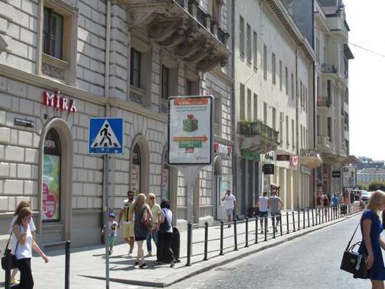 Фото рекламної площини за адресою Тараса Шевченка вул. - Галицька пл.