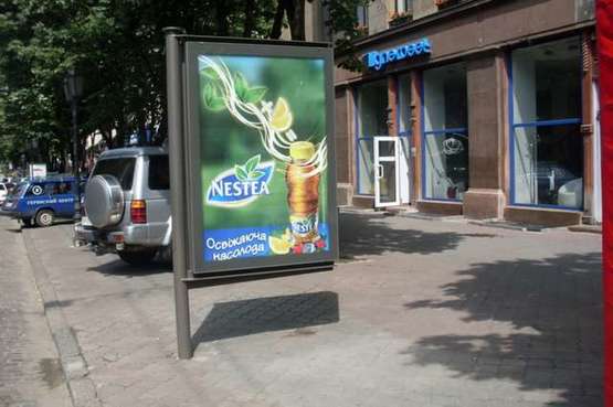 Фото рекламної площини за адресою Дерибасівска вул., 12