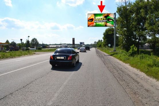 Фото рекламной плоскости по адресу 14 км Симферопольское шоссе- пос. Карачевка- возле АЗС БРСМ-2- в ст. пос. Высокий