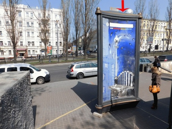 Фото рекламной плоскости по адресу Шевченка Тараса бульв., возле ст.м.Университет, со стороны метро