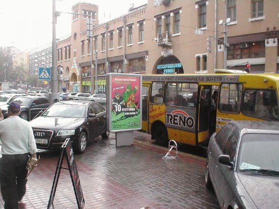 Фото рекламной плоскости по адресу Бессарабская площадь