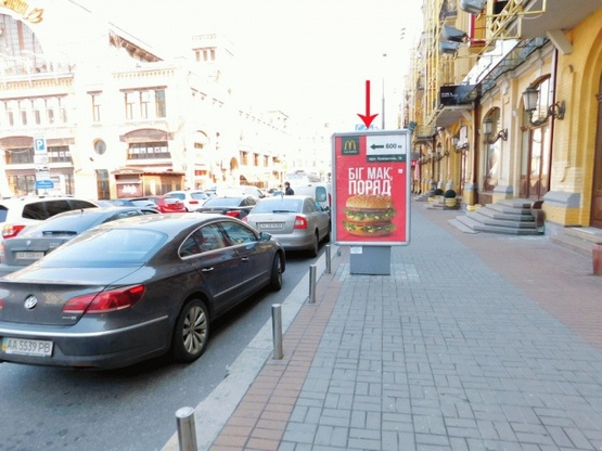 Фото рекламной плоскости по адресу Бессарабская площадь 1-3