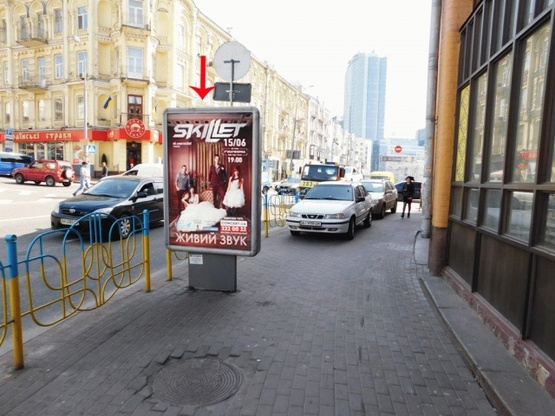 Фото рекламной плоскости по адресу Бессарабский рынок