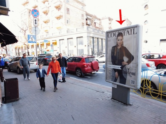 Фото рекламной плоскости по адресу Бессарабский рынок, напротив кинотеатра "Орбита"