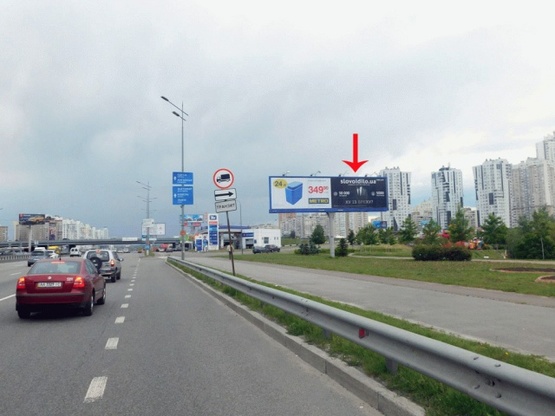 Фото рекламной плоскости по адресу Бажана пр-т 400 м до пр-та Григоренко, в центр, правая