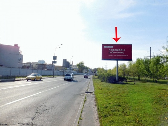 Фото рекламной плоскости по адресу Гринченко Н. ул., 16-й от Протасового Яра, в центр