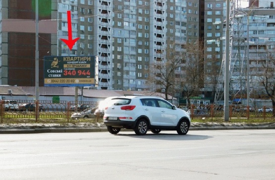 Фото рекламной плоскости по адресу Заболотного академика ул. 48-А, к Одесской пл.